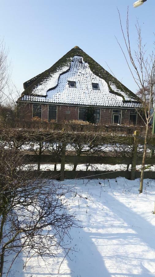 Sterrenhoeve Castricum Exteriér fotografie